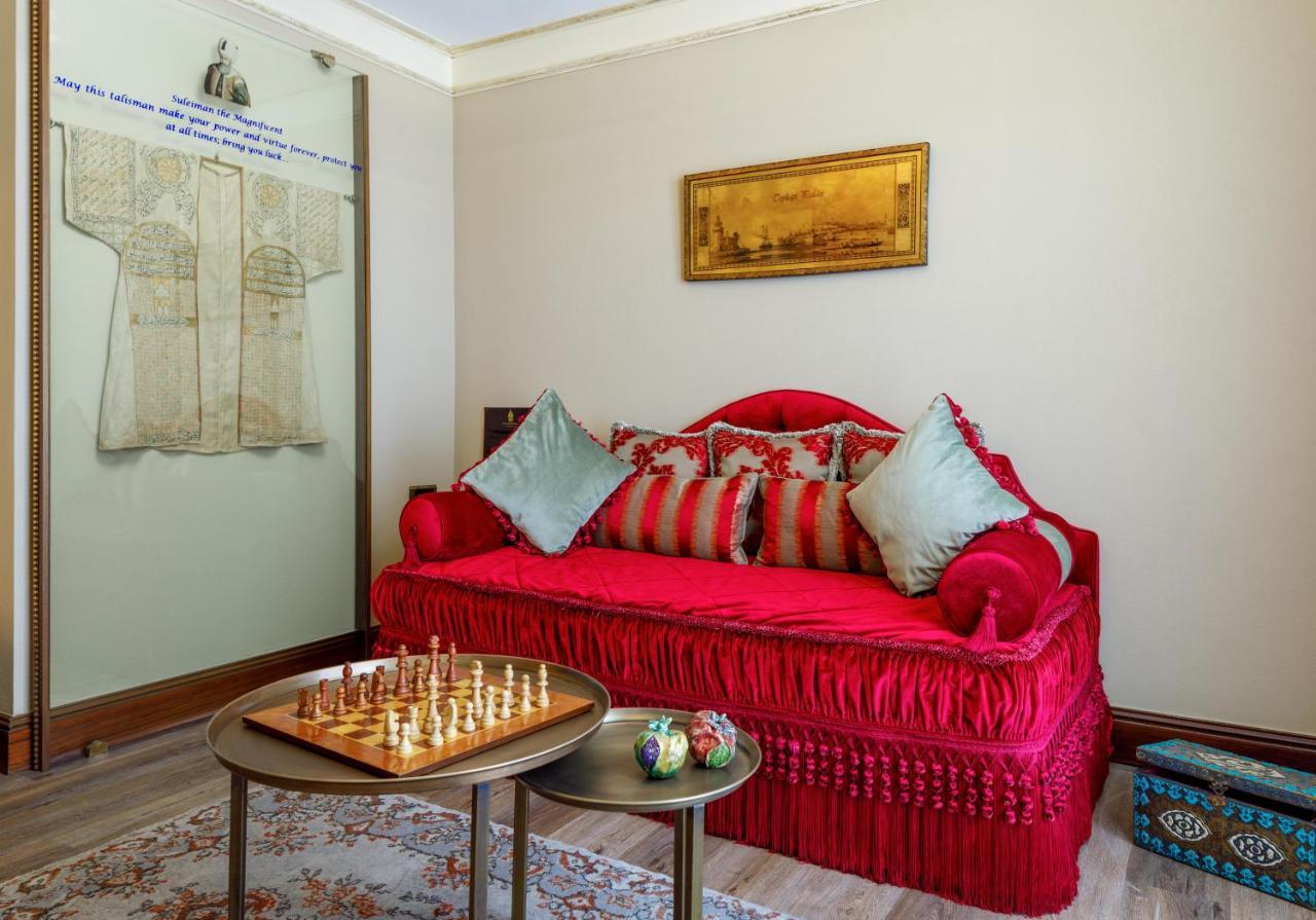 Romance Boutique Class 4* Istambul
